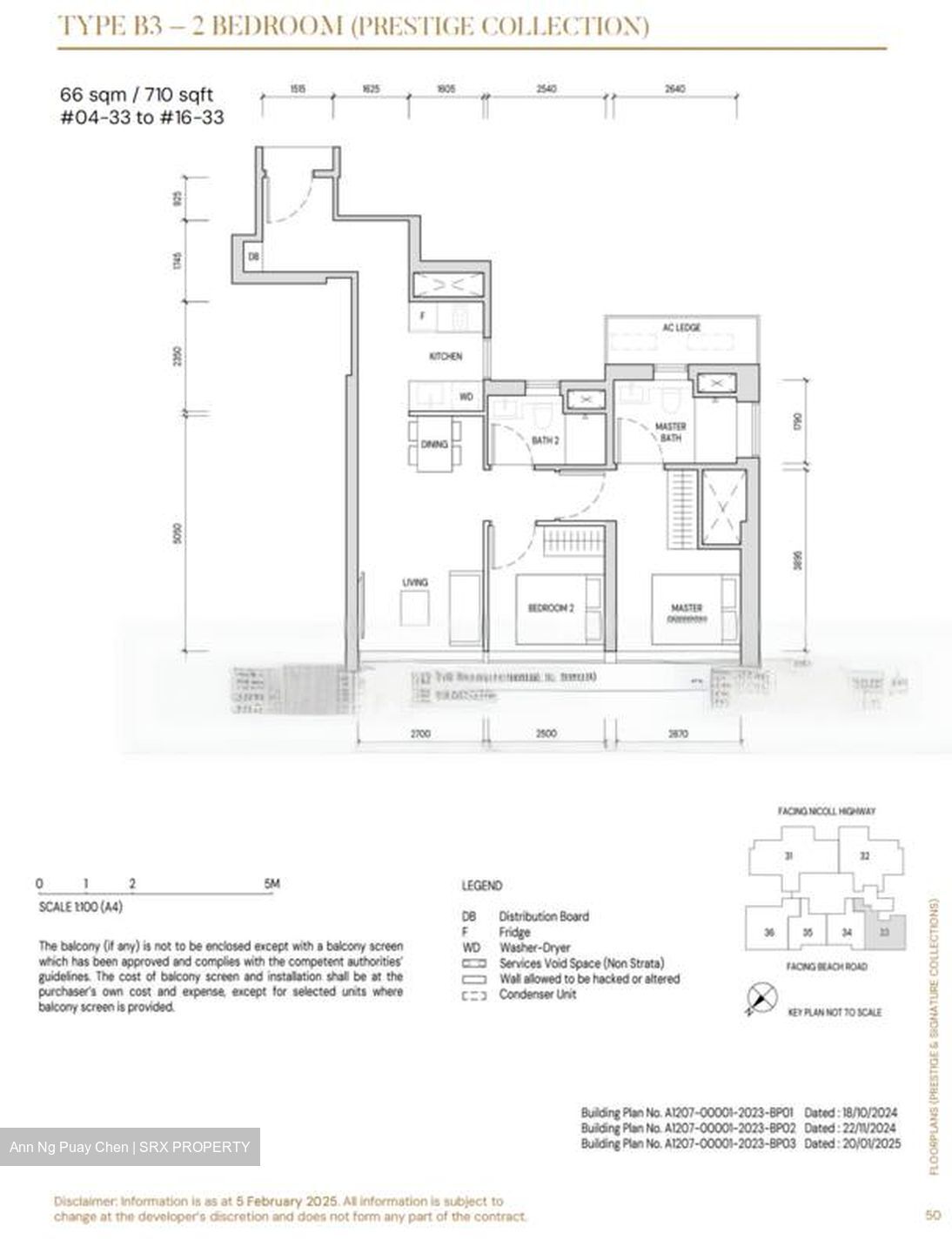 Aurea (D7), Apartment #454405861